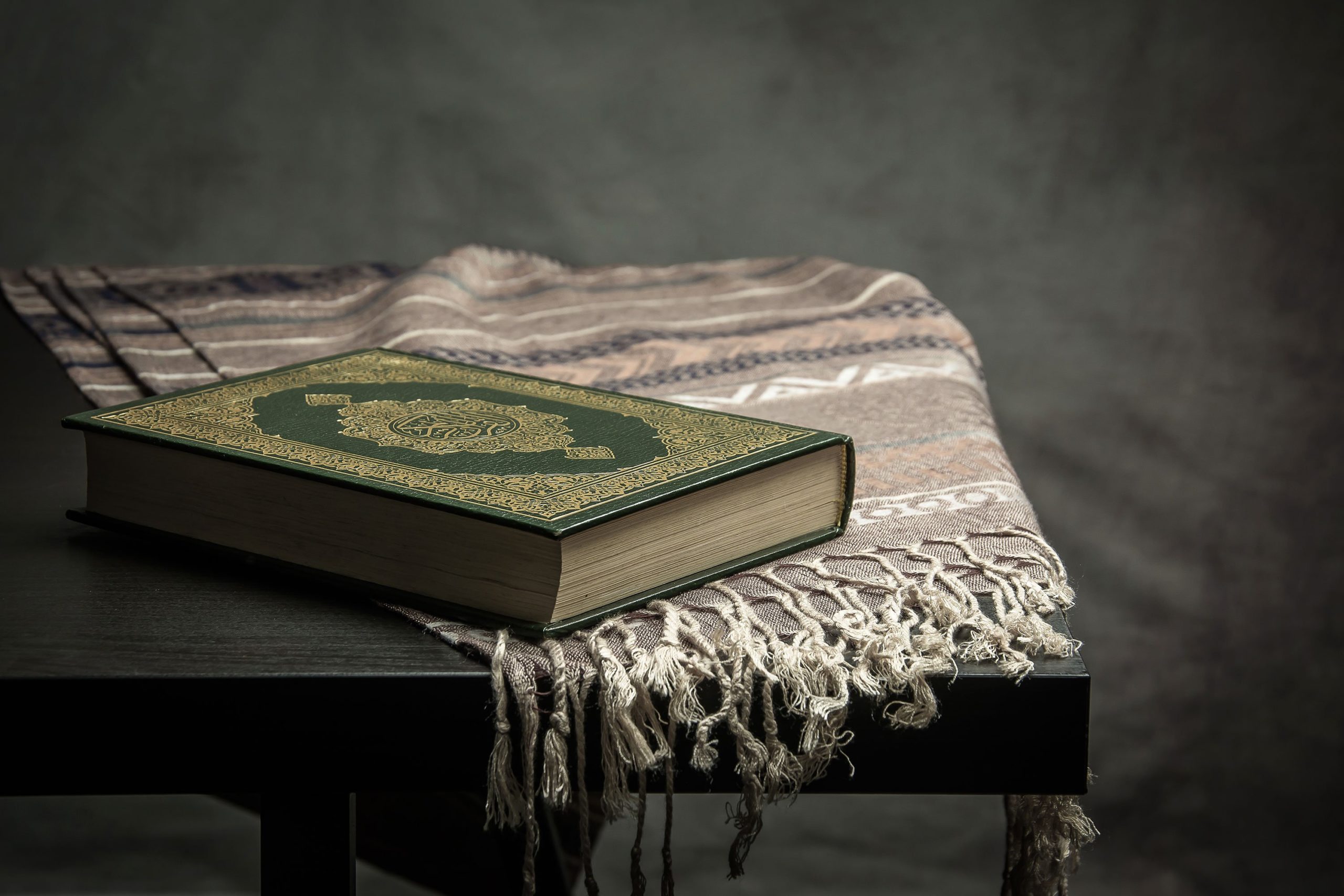 Qur’on qiroati va tajvid ilmi